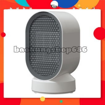 Quạt sưởi điện mini xiaomi douhe dh-qn04