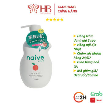 Sữa tắm Naive chiết xuất lá đào cho làn da tươi mới và mịn màng 530ml chính hãng - Nhật Bản