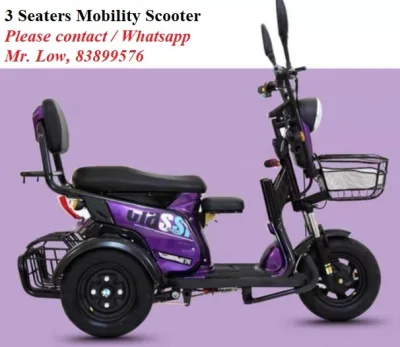 Classic Mobility Scooter PMA 3 Seats (3)