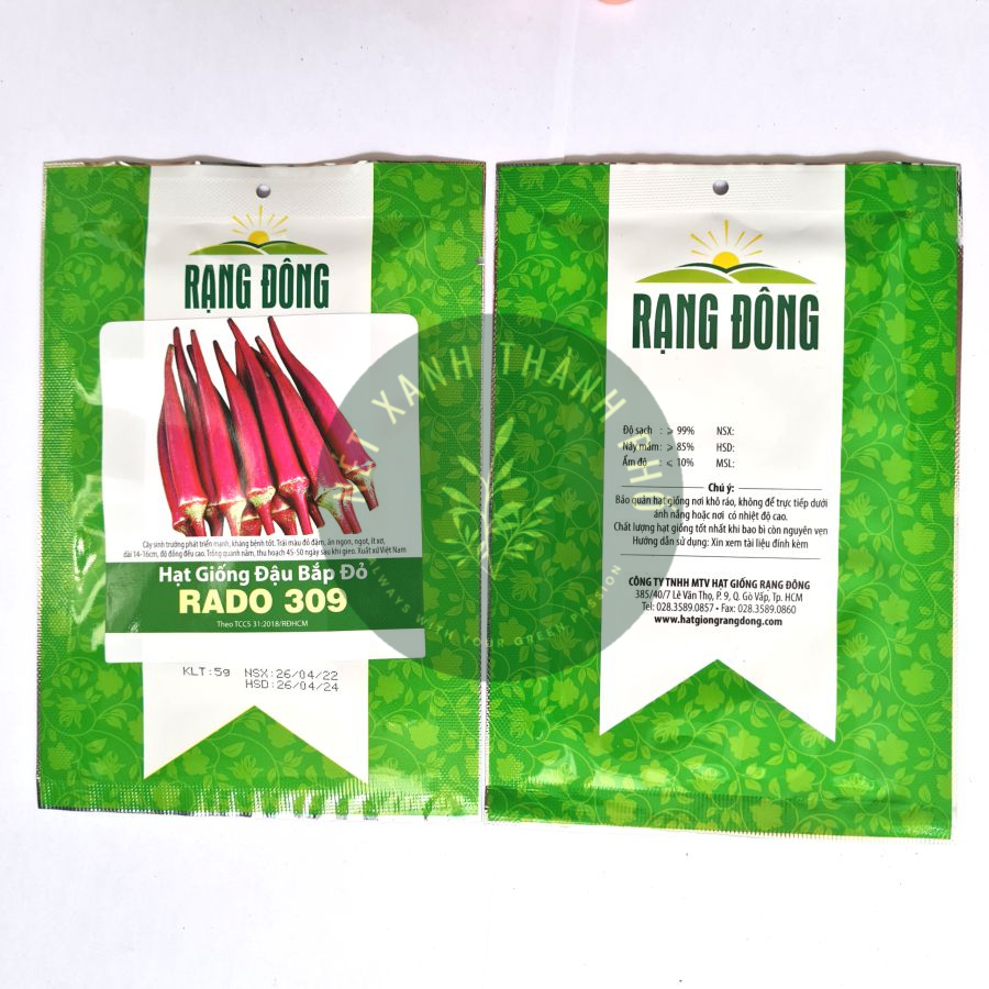 Hạt giống đậu bắp đỏ đậu bắp tím gói 5gr