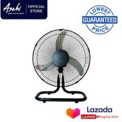 Asahi PF-620 Industrial Floor Fan | 16" Plastic Blade