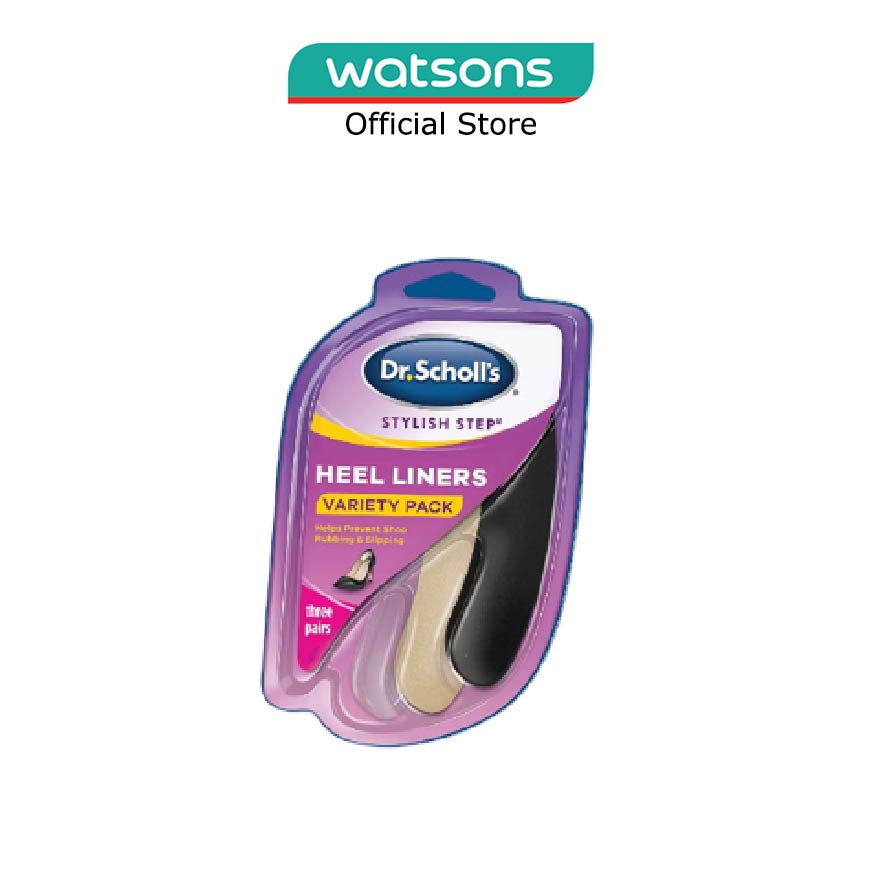 Heel liners hot sale watsons