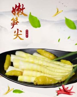 Sẵn hàng ] Combo 5 GÓI MĂNG TRÚC MUỐI ỚT XANH cay giòn siêu ngon