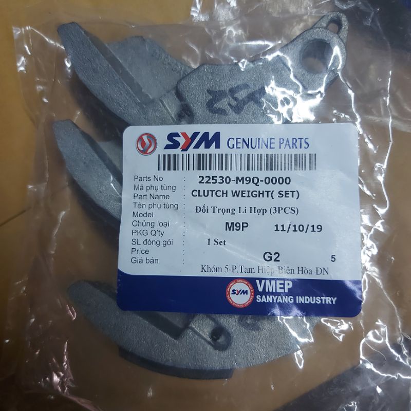 Bố ba càng xe Attila