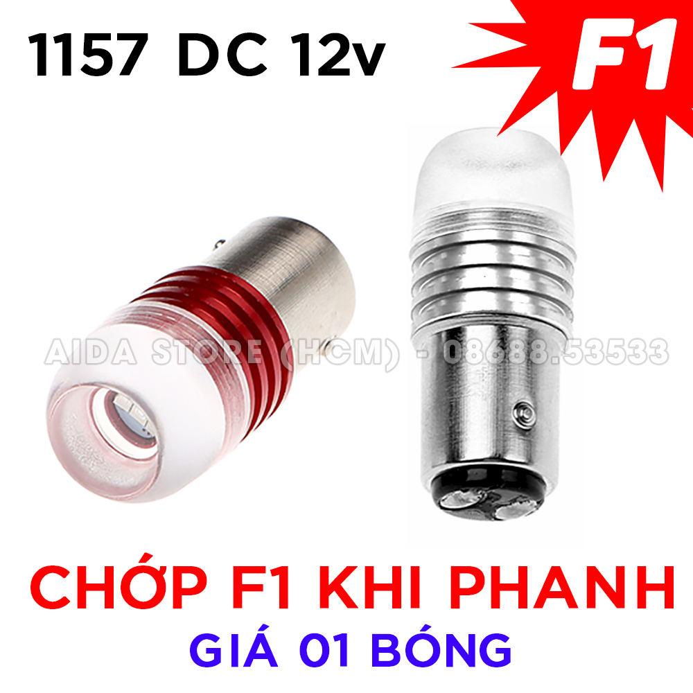 Bóng đèn led phanh stop chớp f1 - 1157 3smd 5630 6w