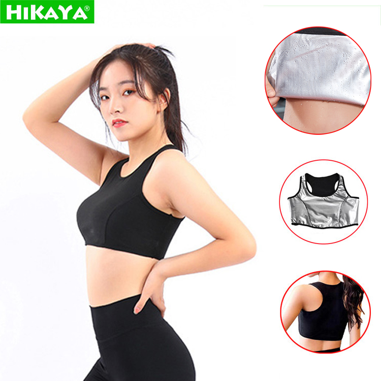 HIKAYA Women sauna pants, women weight loss sweating pants for