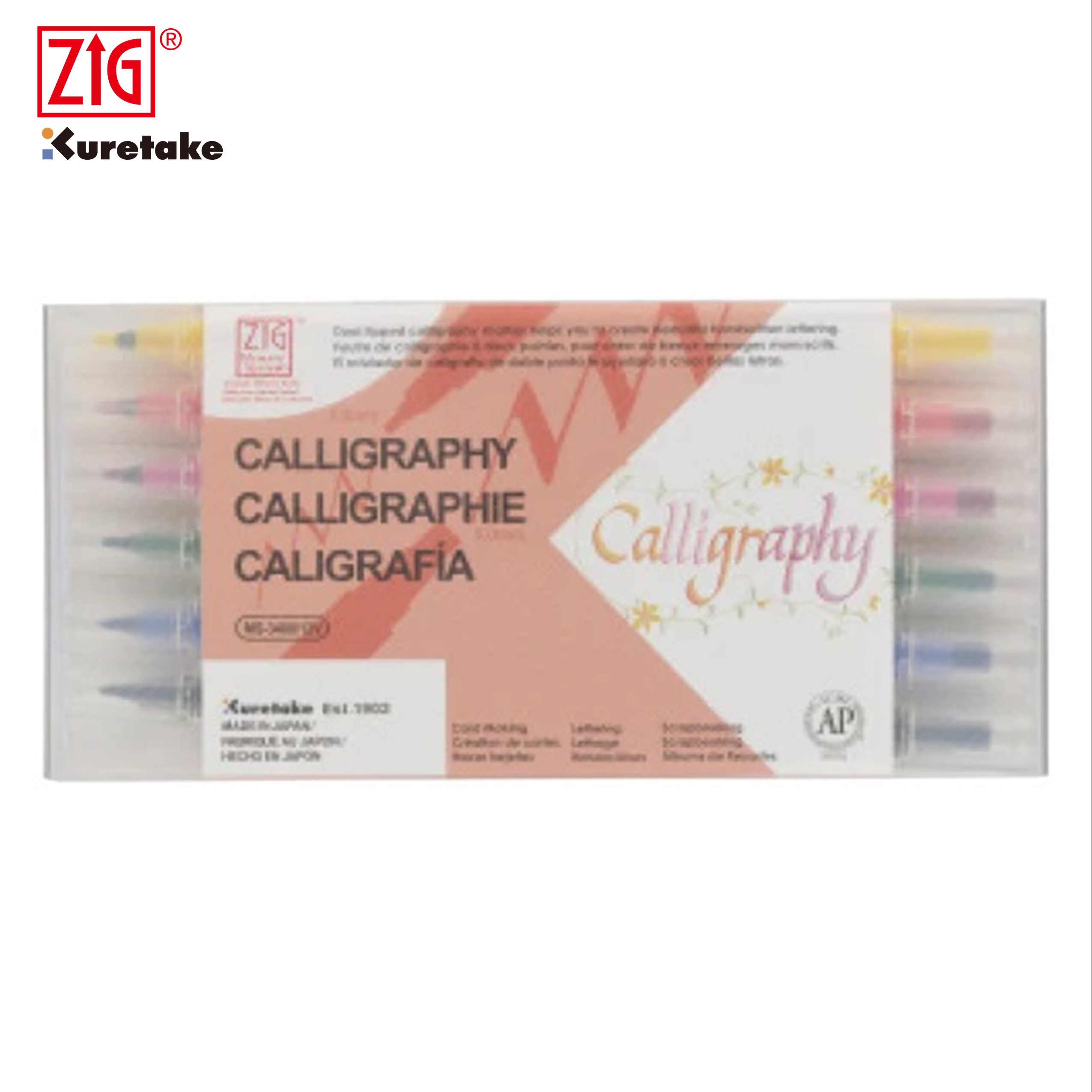 Kuretake Zig Calligraphy Pens