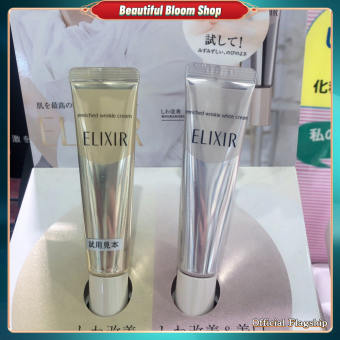 Elixir New Whitening & Blemishes Eye Cream 22g Large to remove dark circles Trang điểm Chăm sóc da Làm đẹp