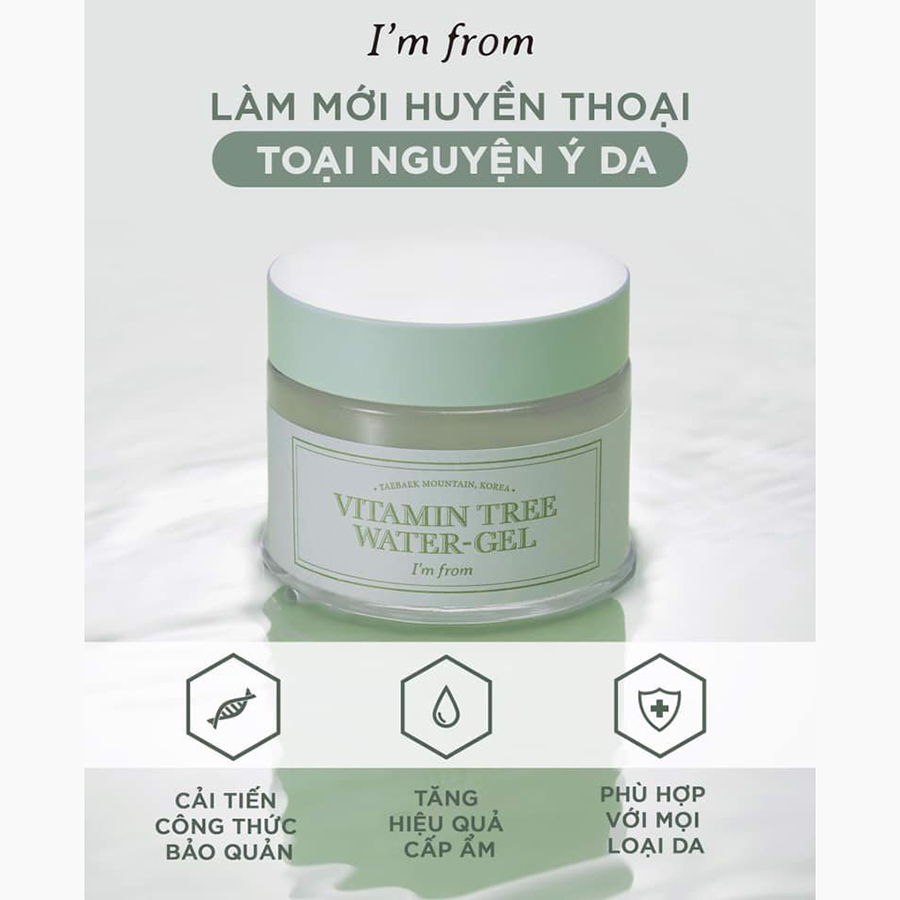Gel dưỡng ẩm cấp nước cho da I'm from Vitamin Tree Water-gel 75g