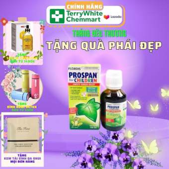 Siro ho Prospan For Children ( Hàng Đức)