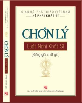 Chơn Lý Luật Nghi Khất Sĩ - Vô Thường