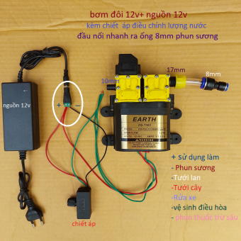 Máy bơm đôi EARTH tăng áp lực nước mini 12V 120W Lưu lượng 9L/phút Tự động hút và ngắt nước