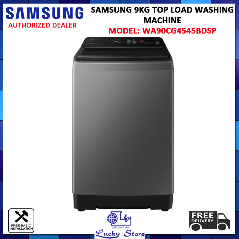 samsung 9 kg automatic washing machine price