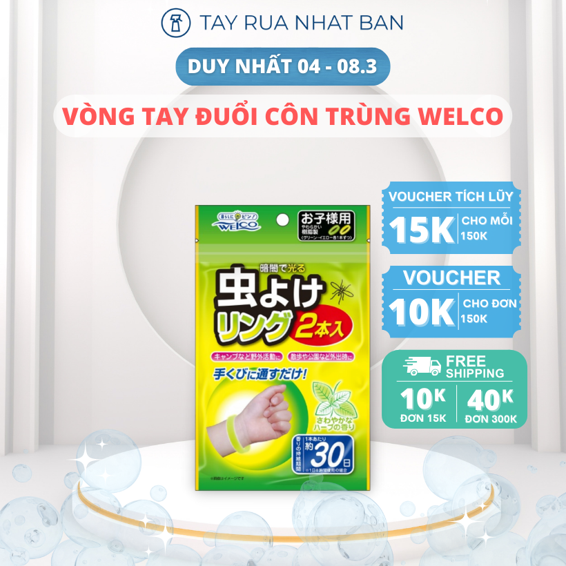 Vòng đeo tay duỗi côn trùng Welco