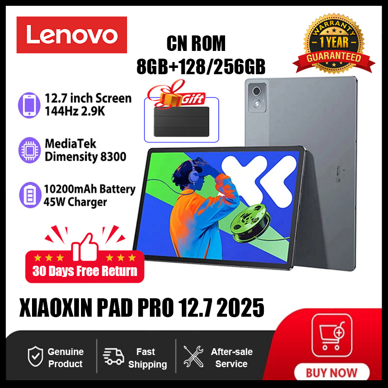 Lenovo Xiaoxin Pad Pro 2025 - 12.7
