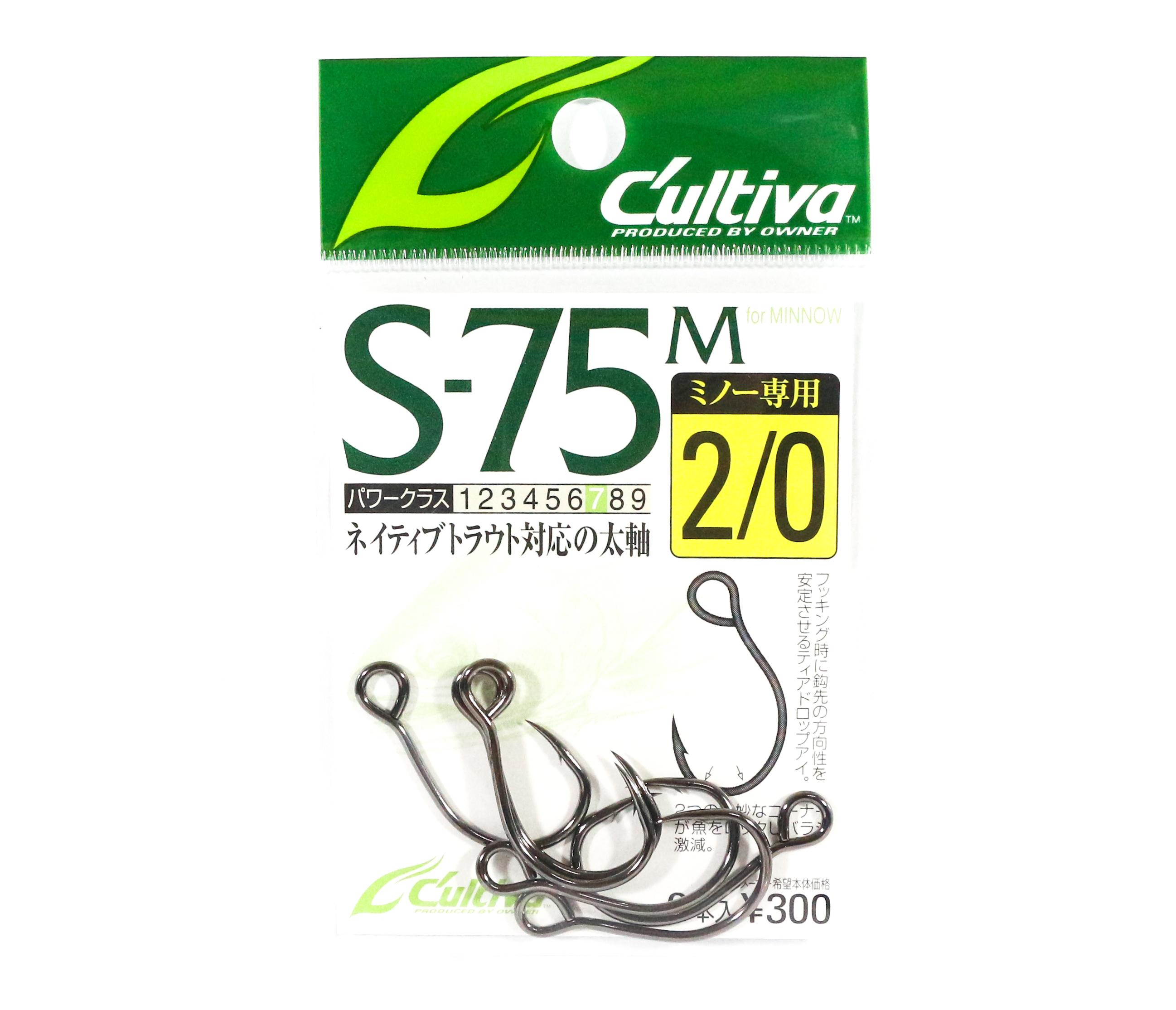 Owners Fishing Hook - Best Price in Singapore - Feb 2024