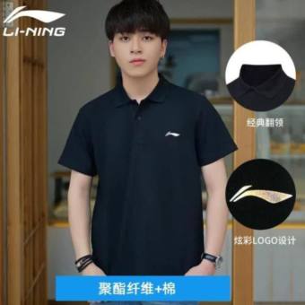 Polo Lining sale ❤️ Áo polo ❤️ Áo lining