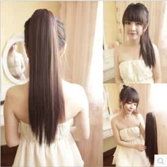 Tóc giả nữ cột suông thẳng mượt - TG84 ( dài 60cm - NÂU TỐI)