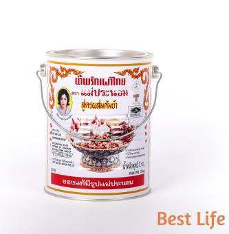 Sa tế dành cho lẩu Thái hộp 3kg