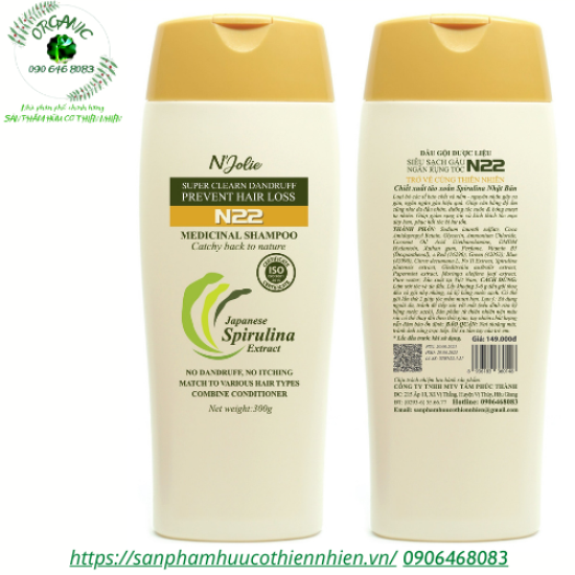 Dầu gội dược liệu N22