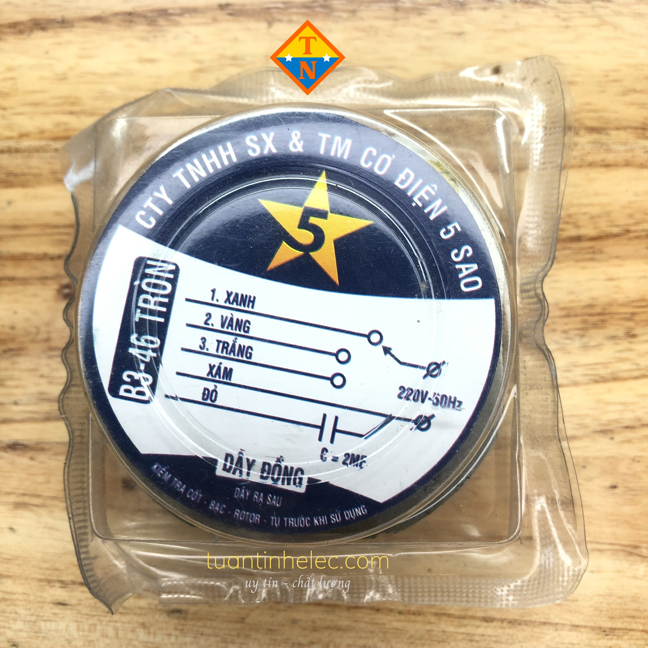 Lốc quạt hộp, lốc tròn b3-46 / b3-44 fe dày ~1.5cm, cuộn stato, cuộn dây quạt điện 220v - dây đồng tốt #phụ tùng quạt