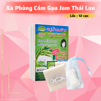 Bộ 12 Cục Xà Phòng Cám Gạo Kích Trắng Da Jam Rice Milk Soap Thái Lan