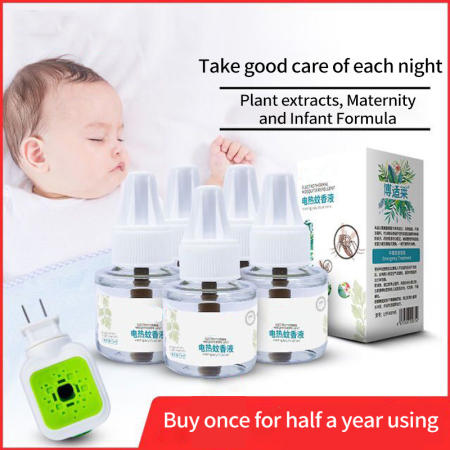 BabySafe Mosquito Repellent: Electric Plug-in for Safe and Effective Protection