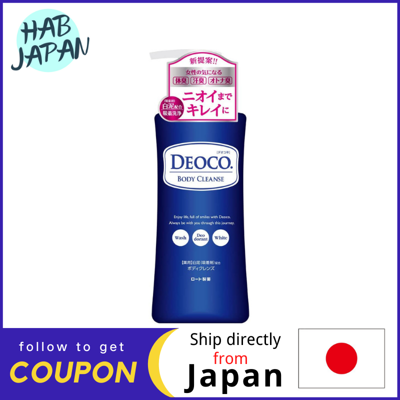 Gambar Rohto Deoco Deodorant Body Cleanse 350mL Refill 250mL?Ship directly from Japan?