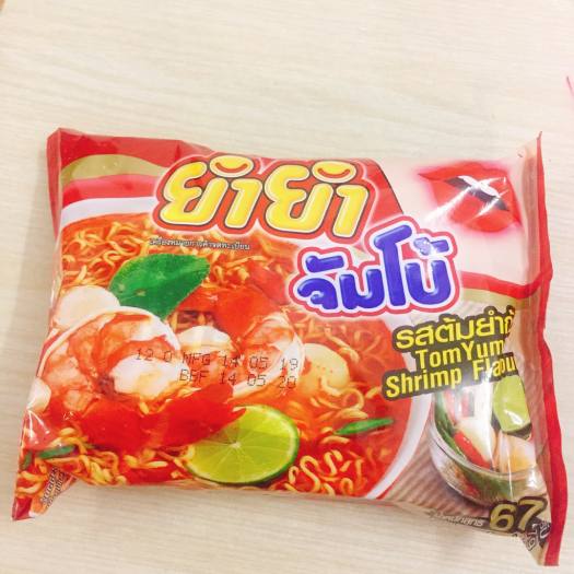 MÌ CAY HÀN QUỐC CÁC LOẠI SIÊU NGON(MÌ KIM CHI)