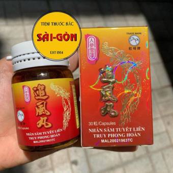 Nhân Sâm Tuyết Liên Truy Phong Hoàn 30v