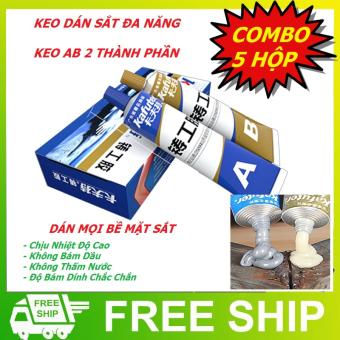 Keo Dán Sắt Đa Năng AB 2 Thành Phần Chịu Nhiệt Chịu Va Chạm Tác Động Mạnh, Keo Hàn Gắn Sắt Thép Đa Năng AB Nhật Bản