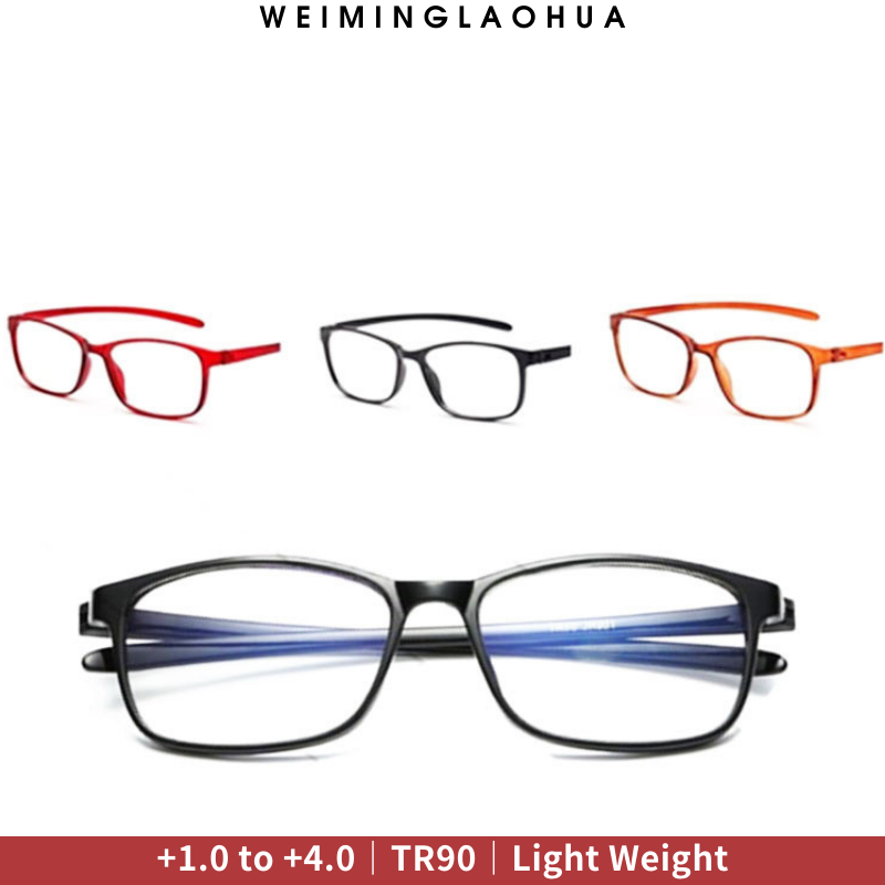 Reading Glasses Presbyopic Glasses For Men For Women Unisex Glasses Frame