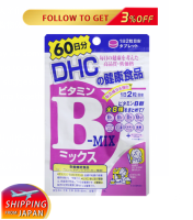 100% original DHC Vitamin B Mix - 60 Days Value Pack 120 tablets VB mix made in japan original  ship  from Japan