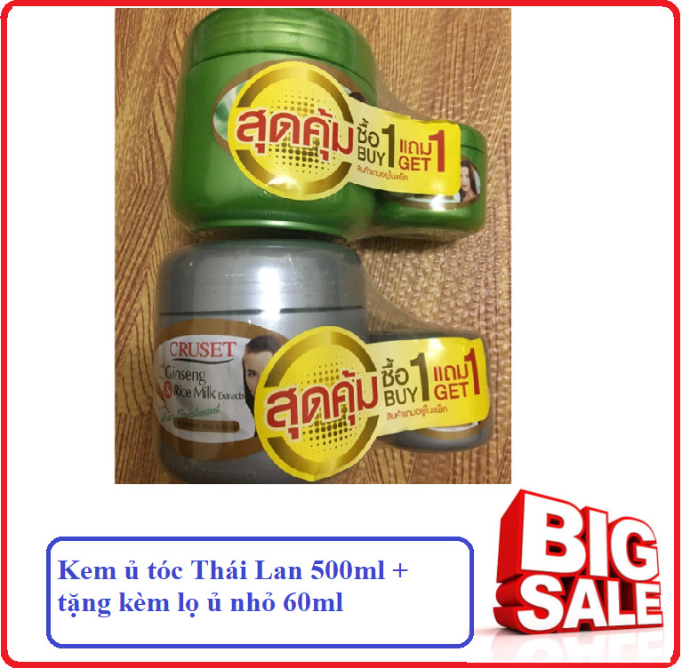 Kem ủ tóc cruset thái lan 500ml + tặng kem ủ nhỏ 60ml