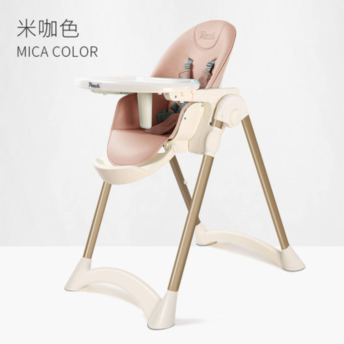 стул трансформер для новорожденных