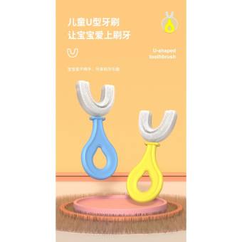 ✨XẢ KHO✨ Bàn Chải Đánh Răng Silicon Chữ U Cho Bé 2-6 Tuổi