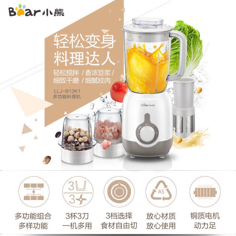 Máy xay sinh tố bear - 3 cối - 2 tốc độ
