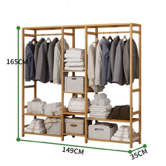 Tủ treo quần áo gỗ tre mẫu lớn 145x30x165cm, giàn treo quần áo,cây treo quần áo, kệ treo quần áo, tủ quần áo