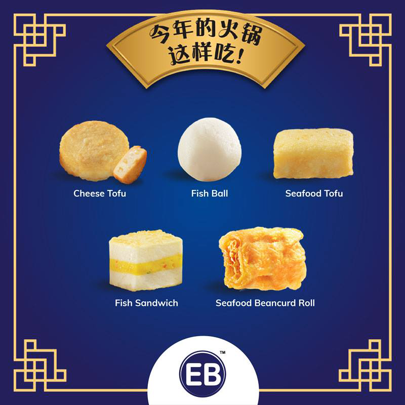 Combo 5 Loại Viên Thả Lẩu EB 500G – Steamboat 5 In 1