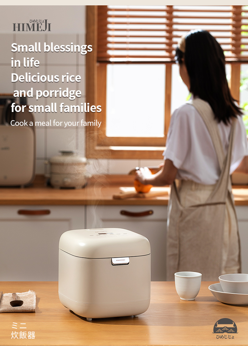 low gi rice cooker