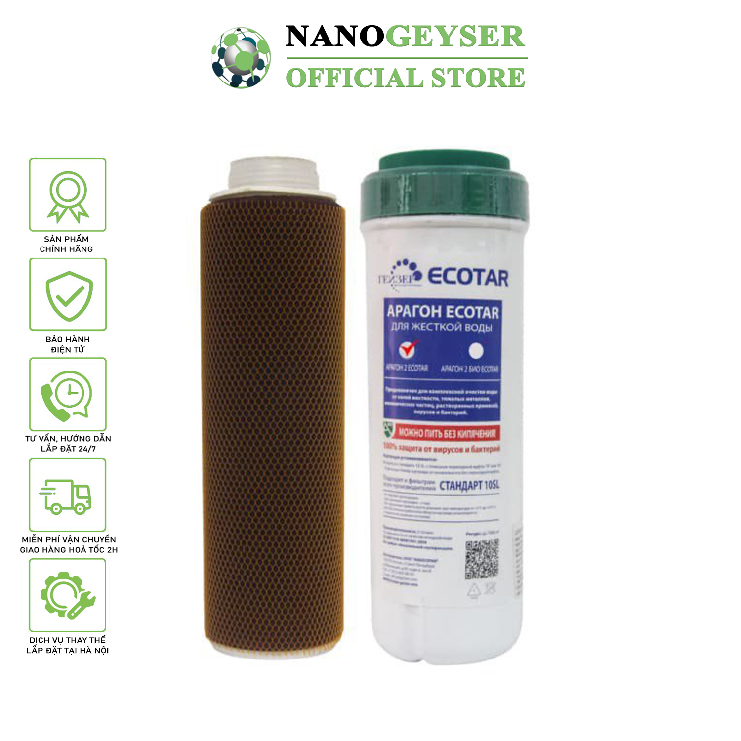 Lõi aragon bio ecotar nano geyser, lõi lọc nước số 2 máy nano, dùng cho các dòng máy lọc nước nano, geyser ecotar 5, ecotar 6...
