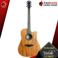 รับส่วนลดสูงสุด 100.- Veelah V1D V1DC V1DCE V1DMCE กีต้าร์โปร่ง และ กีต้าร์โปร่งไฟฟ้า Veelah Acoustic Guitar เต่าแดง