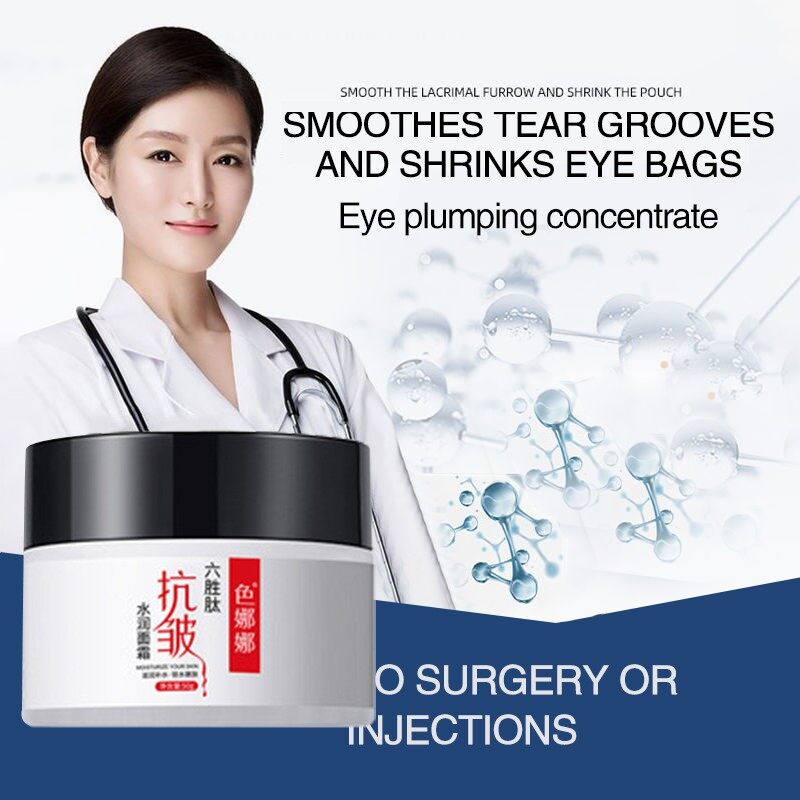 Kem Xóa Nhăn 50ml, Giảm Thâm, Giảm Bọng Vùng Mắt, Giảm Nhăn Trán, Giảm Nhăn Khóe Mép Miệng Nhanh Chóng, Giúp Tái Tạo Da Tươi Sáng Hàng Cao Cấp