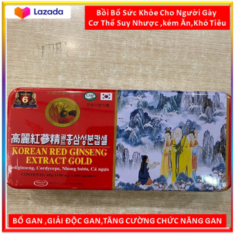 Viên Đạm Hồng Sâm Korean Red ginseng   Gold - Hộp 60 Viên Nang Mềm Bồi Bổ Sức Khỏe