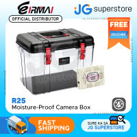 EIRMAI (24L) Moisture-Proof Storage Dry Box with Electronic Dehumidifier for Photography Gears & Cameras | JG Superstore