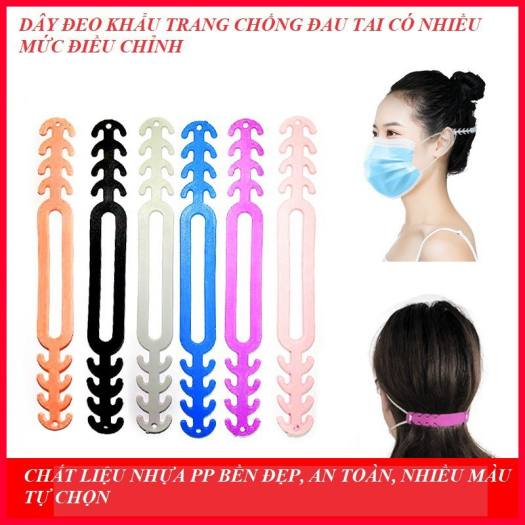 Dây Cài Khẩu Trang Chống Đau Tai