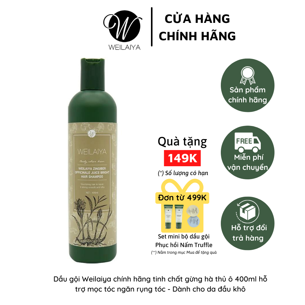 Dầu gội Weilaiya chính hãng tinh chất gừng hà thủ ô 400ml hỗ trợ mọc tóc ngăn rụng tóc - Dành cho da đầu khô - W08