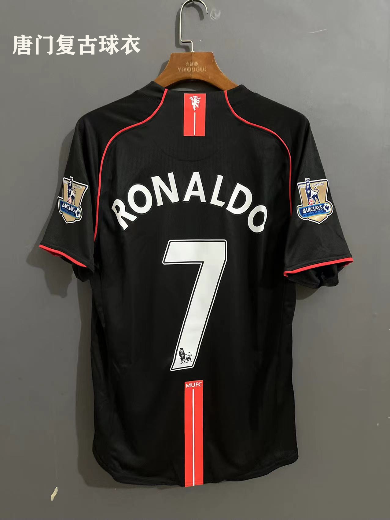 Manchester United Black Jersey - Best Price in Singapore - Oct