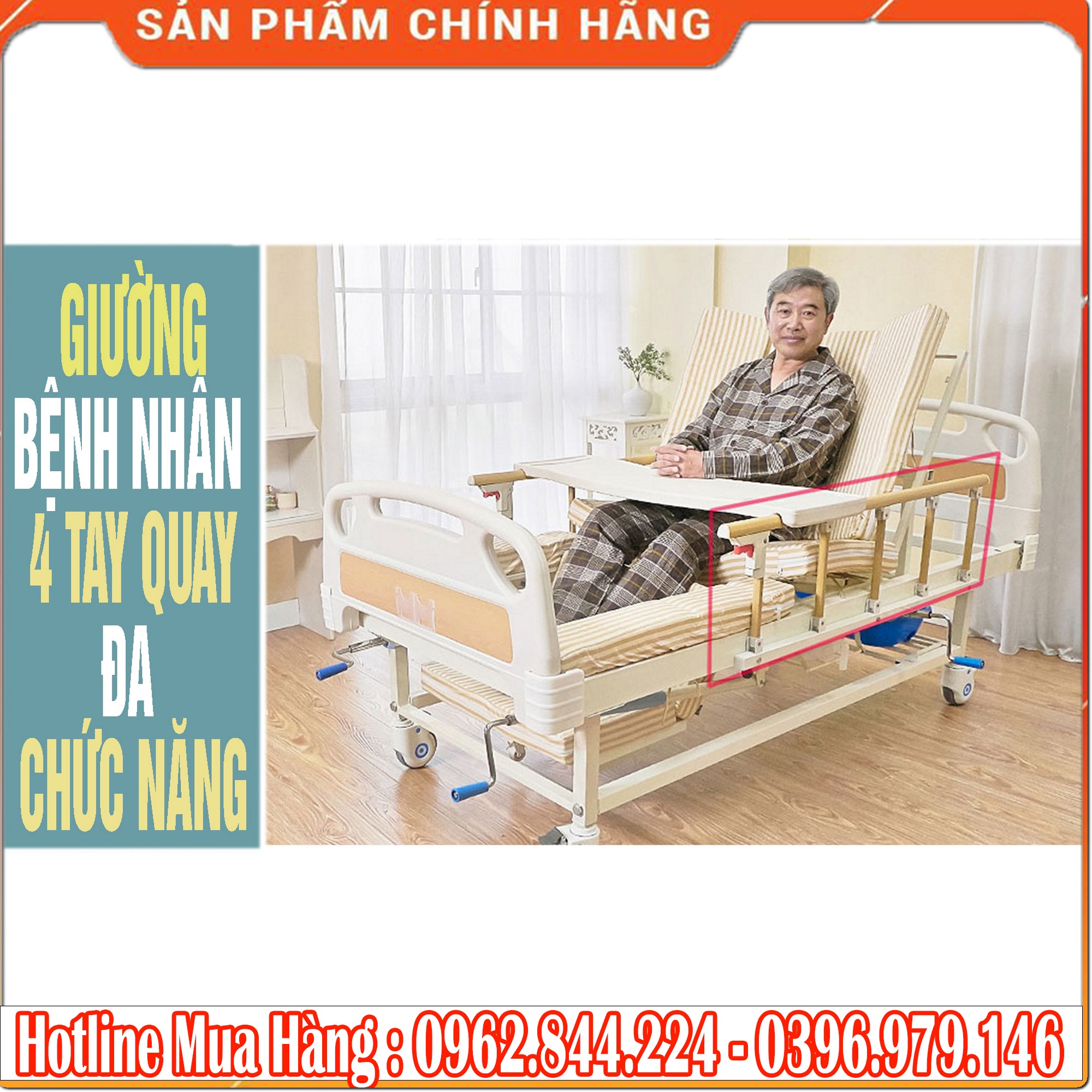 Giường Y Tế Đa Chức Năng  HL5 Giá Rẻ