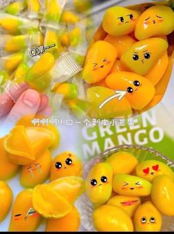 Kẹo dẻo xoài chín bóc vỏ Đại Long